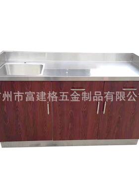 定不锈钢猪肉台双层广州工厂砍肉台制杀鱼台带洗手盆加强加厚
