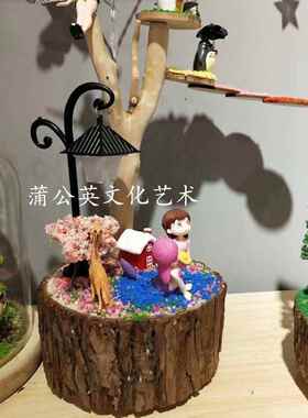 厂家DIY手工木质音乐盒底座机芯网红八音盒座旋转音乐盒木桩座