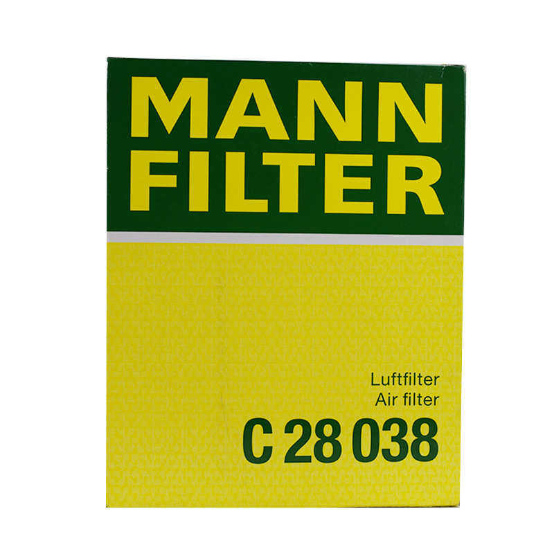 曼牌空气滤芯C28038适配18款  X3 525Li 530Li 2.0T b4,淘宝优惠券,粉丝福利购,淘宝优惠卷