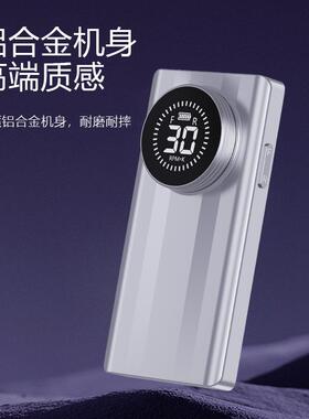 UV90无刷美甲打磨机便捷式卸甲电动磨甲器工具指甲便携