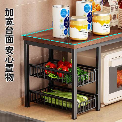 厨房微波炉置物架多层家用台面烤箱电饭锅锅收纳置物架桌面多功能 - 图2