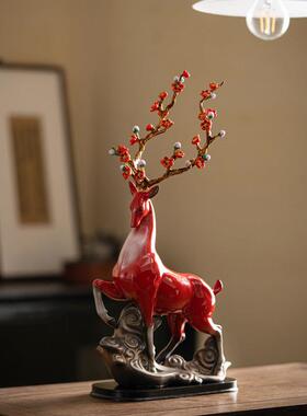 招财鹿摆件大号陶瓷梅花鹿新中式客厅酒柜玄关办公室桌面高档装饰
