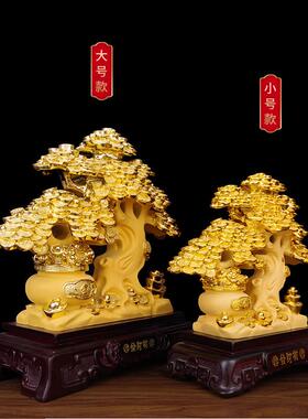 招财发树件大号店铺开 招财聚宝盆摆件酒店办mxzq910公室财开 摆