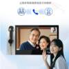 Telephone class card 21.5-inch high-definition display touch intelligent class scheduling attendance management touch phone electronic class card