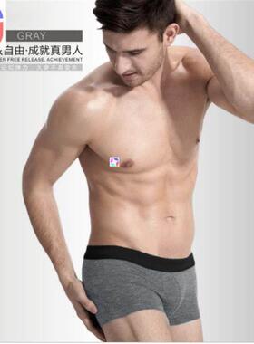 underwear men mens underwear man boxers men boxer briefs 4pc