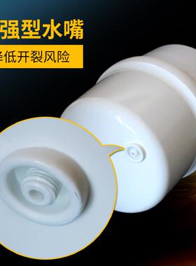 净水器储水压力桶丰达储水桶光跃压力罐反渗透家用直饮净水机专用