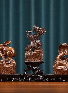 紫铜祥云十二生肖摆件 家居办公室桌面生肖工艺品装饰礼品摆设