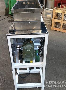 公斤家用电动和面机器自动绞拌面机斤搅拌机搅面粉和面团