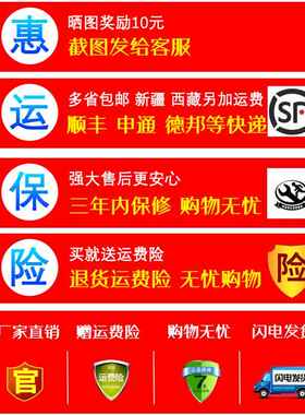 快餐保温台商用保温售饭台电加热保温汤池不锈钢食堂保温车分餐桌