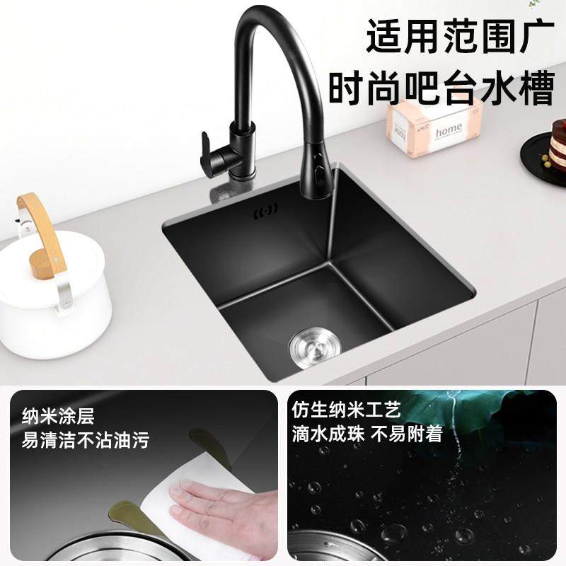 水吧台水槽不锈钢茶室咖啡吧台迷你小号茶水间带洗杯器阳台单水槽,淘宝优惠券,粉丝福利购,淘宝优惠卷