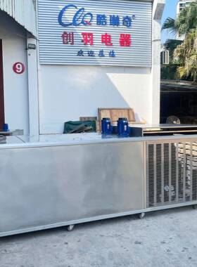241广东厂速家直销3吨冰砖机快作冰条设备 制降温冰块冰机砖器