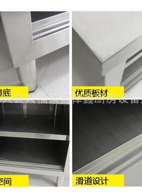 供应不锈钢拉门工作台不锈钢1.8米操作台厨房不锈钢单通双通打荷