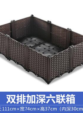 长方形种植家庭阳台塑料蔬菜花瓶