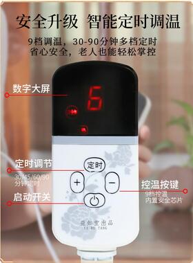 正品腰部护中药热敷包艾灸腰带加热袋腰椎理疗家电用艾草腰敷药包