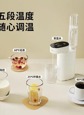 安联可携式烧水壶旅行出行可携式瞬热饮水机水壶宿舍出差小型家用