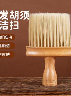 美发碎发碎发清洁工具美容工具