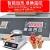 Jieyi computer version egg waffle machine, commercial scone machine, Hong Kong style QQ egg waffle machine, digital electric egg waffle machine, direct approval from the manufacturer