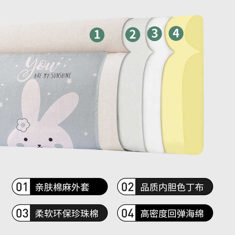 亘卓床头靠垫软包大靠背靠枕榻榻米靠垫儿童防撞床头罩可代发,淘宝优惠券,粉丝福利购,淘宝优惠卷