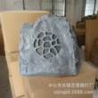 草坪音箱仿石头音响树脂玻璃钢假石公共广播音箱户外防水草坪喇叭