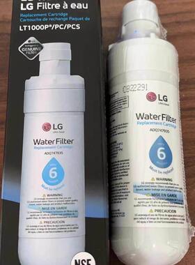 冰箱用滤芯LG-LT1000P ADQ747935 Refrigerator Water Filte 2支1