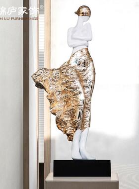 艺术美女人物雕塑落地摆件轻奢高档玄关客厅乔迁新居装饰品高级感