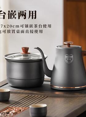 智能全自动上水电热烧水壶喝茶嵌入式茶桌茶盘泡茶具茶台一体专用