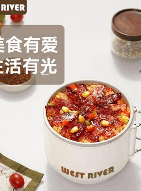 泡面 面碗快煮锅宿舍小功率户外露营锅旅行可携式锅蒸煮炖电炒锅