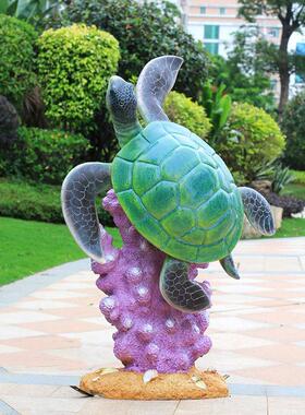 洋生物玻HY1098璃钢光雕塑小花园海星珊发瑚仿真大海龟摆件楼盘装