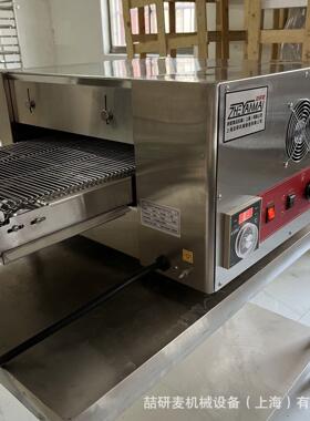 Crawler type pizza oven 12寸18寸32寸链式薄饼中式汉堡烤箱