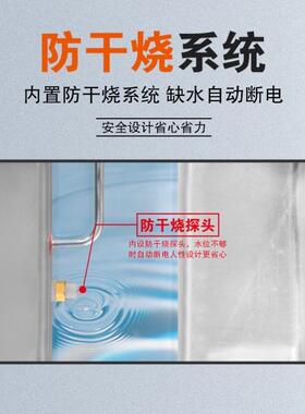 加热控温不锈钢汤池台式保温售饭台食堂保温打菜台商用快餐保温台