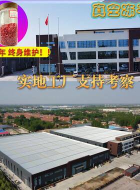 西芹粉冻干机果蔬中药材用冻干设备乳糖酸冻干粉真空冷冻干燥机