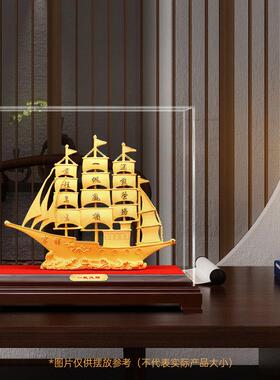 一帆风顺帆船绒沙金摆件客厅博古架装饰品办公室开 业礼物领导高