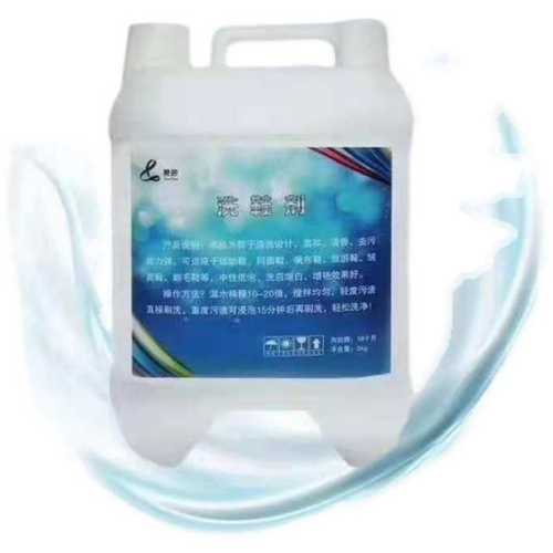 全能泡泡洗鞋粉靓丽粉洗鞋剂小白鞋清洁剂免刷粉免刷液 - 图1