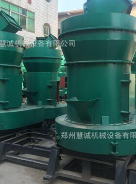 小型粉煤灰雷蒙磨粉机 3R2115型石膏石英石磨粉机 钾长石雷蒙磨
