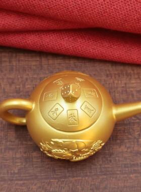 沙金把把壶手把件龙凤把把壶国风工艺品麻将把把胡如鱼得水小茶壶