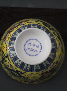 景德镇仿古瓷乾隆黄地粉彩云龙纹碗中式花纹家居装饰摆件收藏餐具