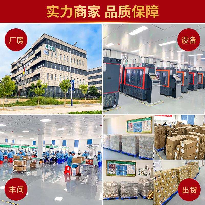 UFX906090 3.7V 6000mah security equipment, monitoring equipment battery