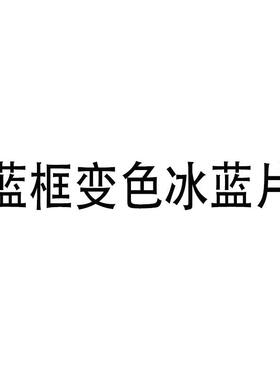 SUNGLASSES紫外线TR防晒太阳眼镜