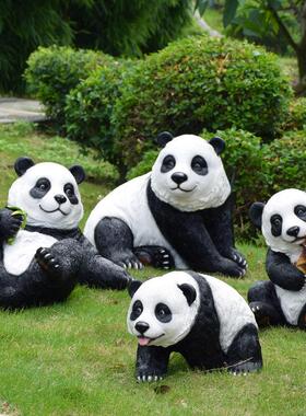 户外彷真动物熊猫玻璃钢雕塑花园造景园林景观装饰小品幼儿园摆件