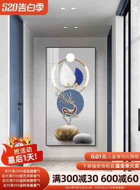 网红玄玄关装饰石头寓意羽毛走画廊饰道装壁好画现代简约入户幻挂