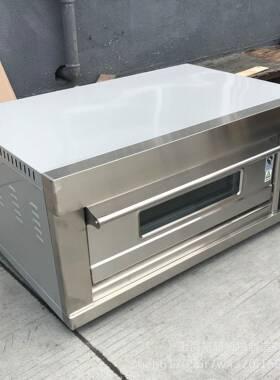 红外管对流烤箱商用一层两盘鸡蛋糕烘焙烤炉摆摊烤梨烤红薯烤鸡