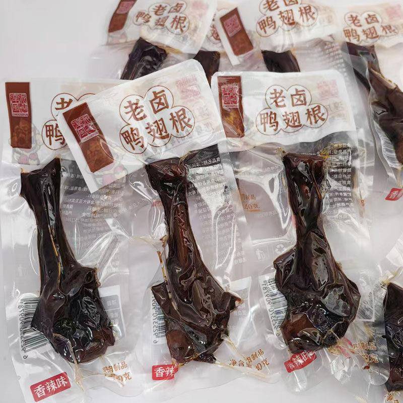 (美宜佳自有品牌)淳风派老卤鸭掌30g*20包老卤鸡爪鸭翅根即食香辣味休闲追剧小零食