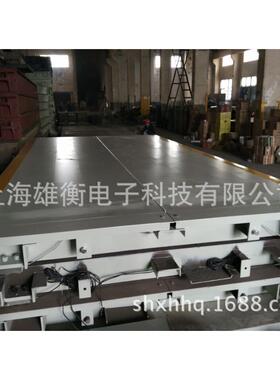 小型货车地磅环卫所垃圾分类处理称重汽车地磅秤20t小型汽车衡