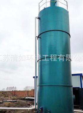污水处理芬顿反应器碳钢防腐玻璃钢材质芬顿催化设备
