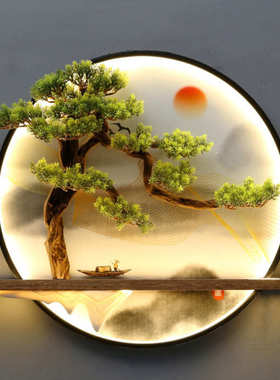 中式挂画装饰茶室仿真客厅瓷迎客松新装饰画背景晶沙发挂件墙圆形