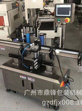 650B全自动圆贴标机玻璃矿泉水不干胶标签机台式圆