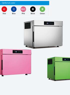 速冻柜台式速冻柜速冻机迷你miniblastfreezer&chiller急冻商用