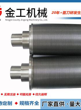 大华800型方便面刀粉丝刀不锈钢面条刀带9列制波器 无毛刺无面屑