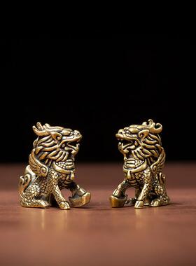 黄铜元宝麒麟摆件纯铜纳福瑞兽神兽山海镇镇宅桌面装饰金属工艺品