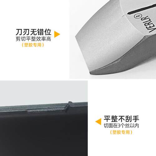 VERLR气动剪刀头 30系列大刀头加长左右90度气剪头FD9P F9AML F9P - 图0